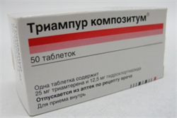 триампур композитум n50 табл фото