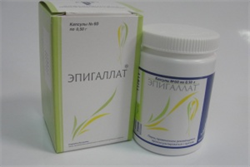 эпигаллат 500 мг n60 капс фото