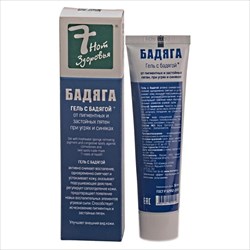 7 нот здоровья бадяга гель 50мл фото