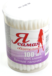 я самая палочки ватные n100 банка фото