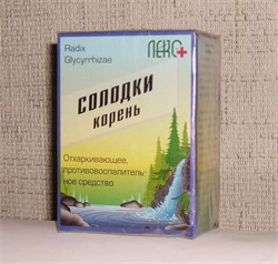 солодки корень 50 г фото