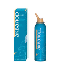 аквалор форте спрей назальный 125 мл фото