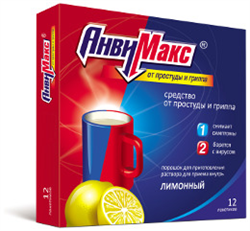 анвимакс лимон порошок для приготовления раствора для приема внутрь n3 фото