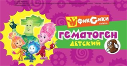 гематоген народный детский 40 г асна фото