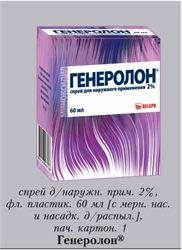 генеролон спрей наружний 2% 60 мл фото