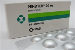 ренитек 20 мг n14 табл фото