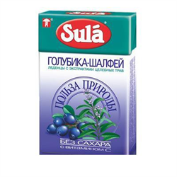 зула леденцы голубика и шалфей 40 г коробка фото