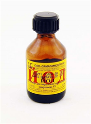 йод раствор спиртовой 5% 25 мл флакон фото