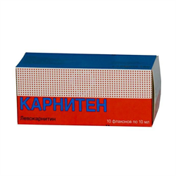 карнитен раствор для приёма внутрь 1 г/10 мл n10 фл фото