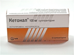 кетонал термо пластырь разогревающий n1 фото