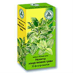мелисса трава пач 50г фото