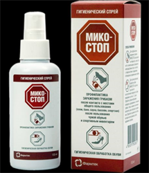 микостоп лосьон для ногтей 15мл фото