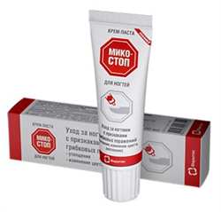 микостоп крем-паста 20мл для ногтей фото
