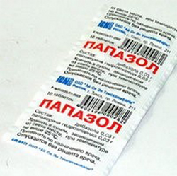 папазол n10 табл фото