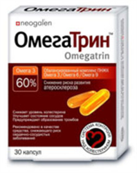 омегатрин n60 капс фото