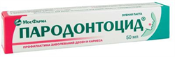 пародонтоцид зубная паста 50 мл фото