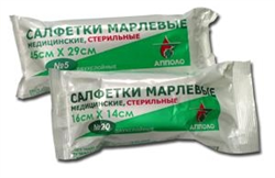 салфетки стер 16смx14см n20 2-х слойн фото