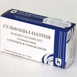 сульфацил натрия 20% 10мл фл фото