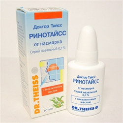 д-р тайсс ринотайс спрей наз 0,1% фл 10мл dr theiss naturwaren gmbh фото