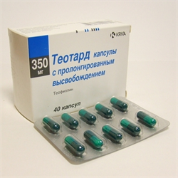 теотард 350 мг n40 капс фото