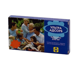 ультра адсорб капс 200мг n30 фото