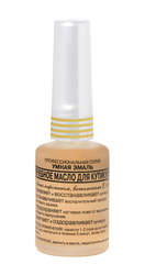 умная эмаль масло для кутикулы 11мл лечебное фото