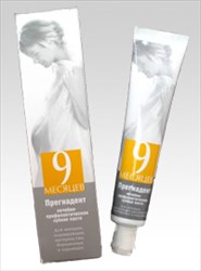 9 месяцев паста зубная прегнадент 50 мл фото