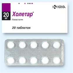 холетар 20 мг n20 таб фото