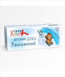 911 кидс крем туб 50мл защитный твинс-тэк ао фото