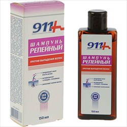 911 репейный шампунь 150мл фото