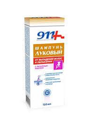 911 луковый шампунь фл 150мл с репейным маслом фото