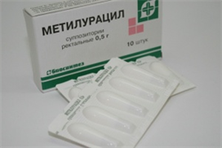 Свечи с метилурацилом в гинекологии цена от 56, купить Свечи с метилурацилом  в гинекологии в Москве онлайн в интернет аптеке Народная аптека, Свечи с  метилурацилом в гинекологии инструкция по применению