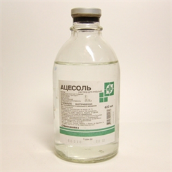 ацесоль р-р для инф 200мл фото