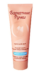 бархатные ручки крем для рук 80мл увлажняющий фото