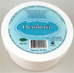 зубной порошок особый 140г фото