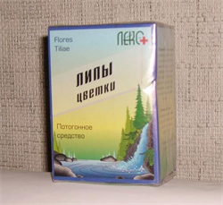 липа цветки пач 50г красногорск фото