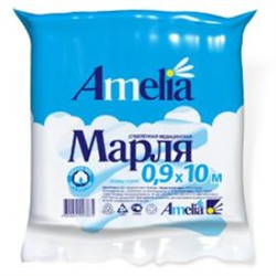 марля медицинская 90 смх10 м фото