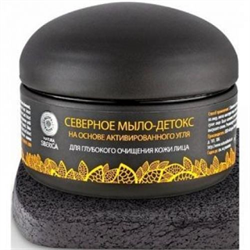 натура сиберика мыло-детокс северное 120 мл фото