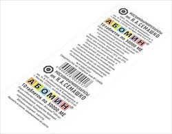 абомин 50000 ед n10 табл фото