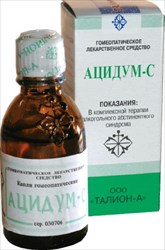 ацидум-с капли фл 25мл фото