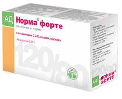 ад норма форте 0,35 г n48 капс фото