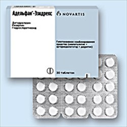 адельфан-эзидр n30 фото