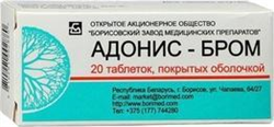 адонис-бром таб по n20 фото