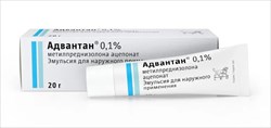 адвантан эмульсия 0,1% 20 г фото