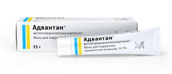 адвантан мазь жирная 0,1% 15г фото