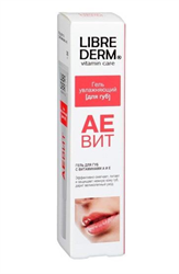 либридерм аевит гель для губ увлажняющий 20 мл фото