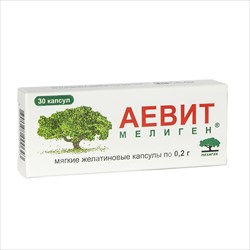 аевит капс 200мг n30 фото