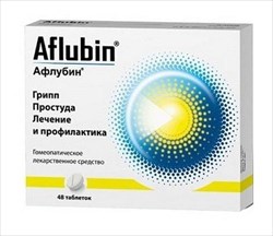 афлубин таблетки n48 фото