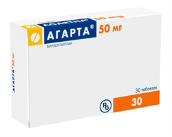 агарта таб 50мг n30 фото