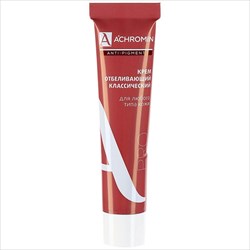 ахромин анти-пигмент крем 45мл отбеливающий с уф-защитой фото